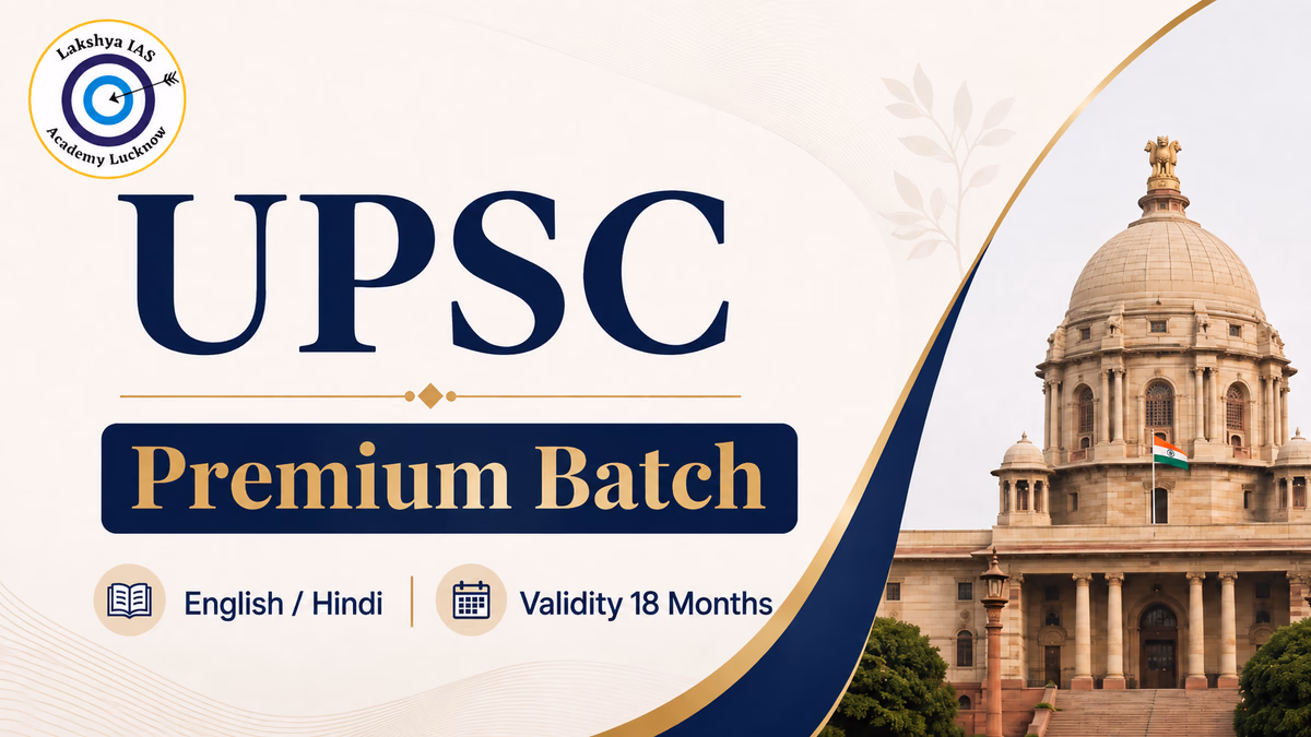 UPSC PREMIUM BATCH